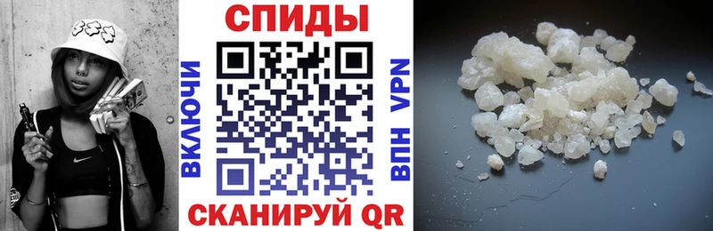 Купить  Николаевск  Амфетамин Premium 