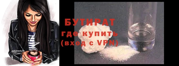 jwh Гусев