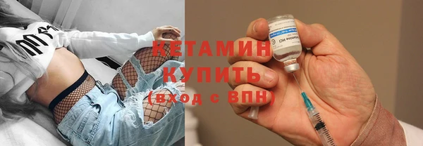 spice Фурманов
