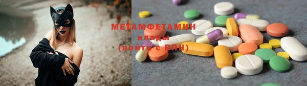jwh Гусев