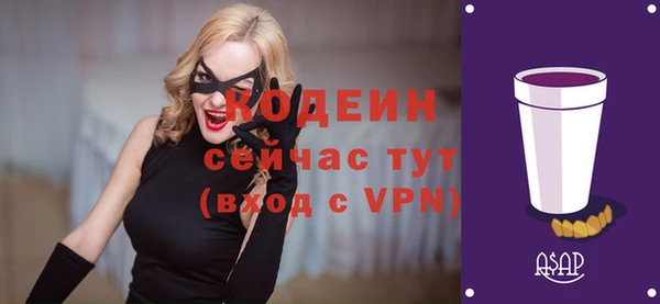 jwh Гусев