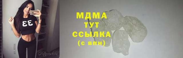 jwh Гусев