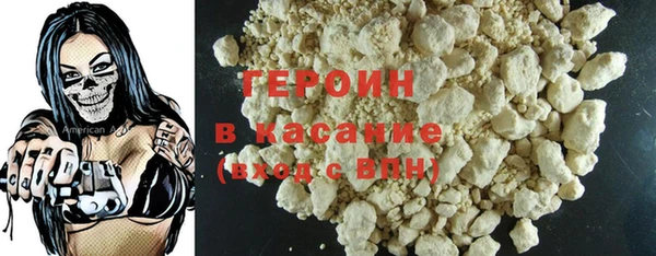 jwh Гусев
