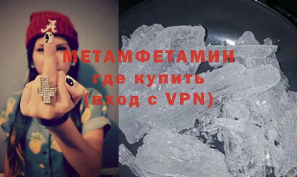jwh Гусев
